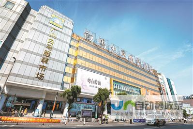 广州专业网站建设公司