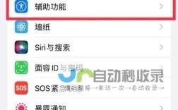 轻松掌握自适应网站制作技巧：从入门到精通