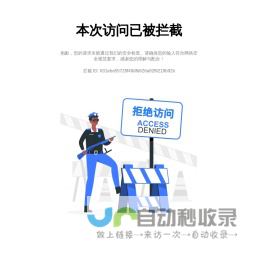 北京二手房_北京租房_北京房产网(北京链家网)